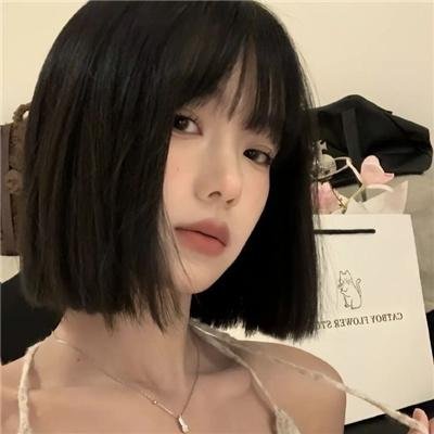 妹妹